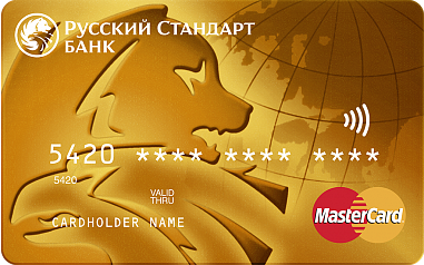 RSB Mobile Card