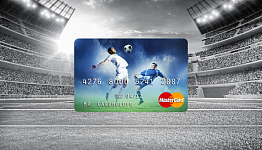 Посетите самый ожидаемый футбольный матч Европы вместе с MasterCard