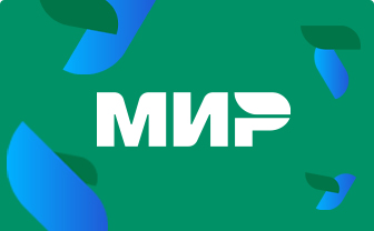 Программа МИР
