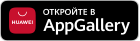 AppGallery