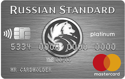 Карты кредит русский стандарт быстрый займ