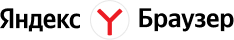 yandex-logo