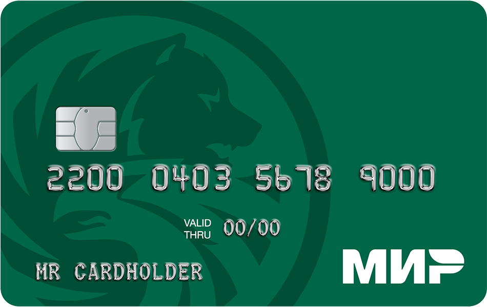 «Мир» — выгодная карта  с льготным периодом