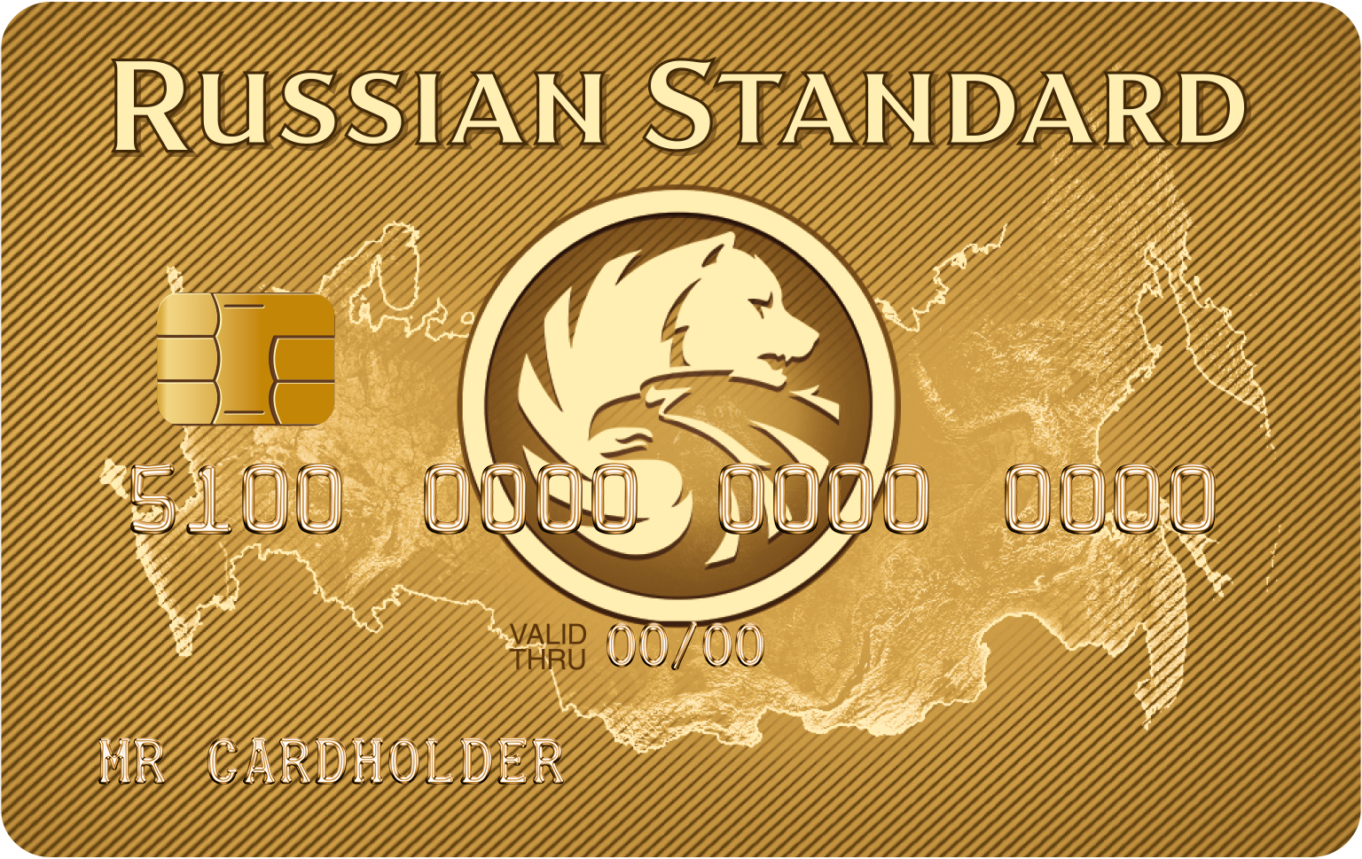 Банк в кармане Gold Visa