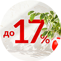Вклад «Продвинутый процент»