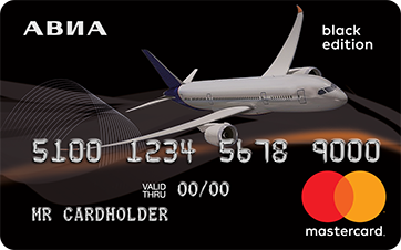 Аэрокарта World MasterCard® Black Edition Card