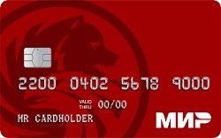 Банк в кармане Цифровая