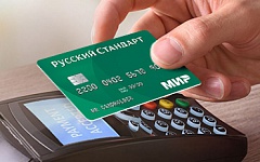 5% cashback по дебетовой карте «Мир»