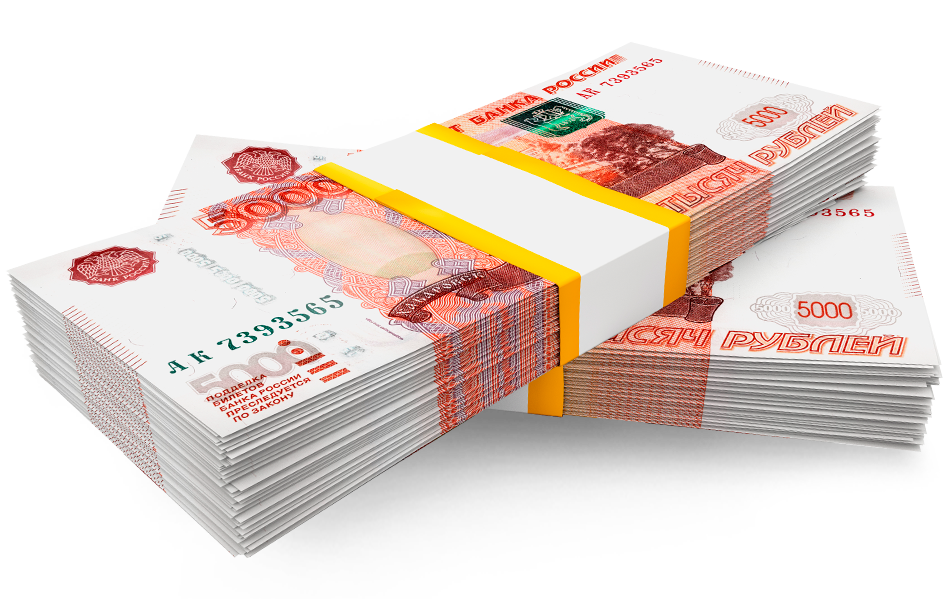 Возьмите 500 000 ₽ в кредит в Банке Русский Стандарт