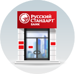 Способы погашения кредита Банка Русский Стандарт