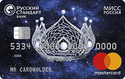 Карта с красивым cashback