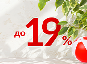 Вклад «Продвинутый процент»