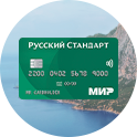 Бесплатная кредитная карта «Мир»