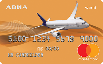 Аэрокарта World MasterCard® Card