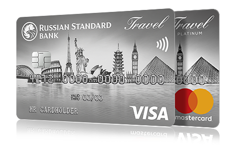 RSB Travel Platinum