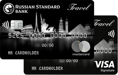 Взять кредит в русском стандарте кредитная карта самые выгодные кредиты для покупки авто