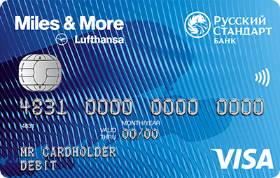 Miles & More Visa Classic Debit Card