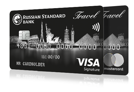 RSB Travel Black