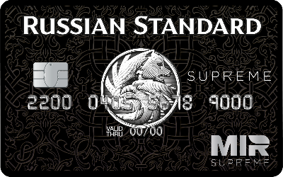 Карта Mir Supreme Premium 