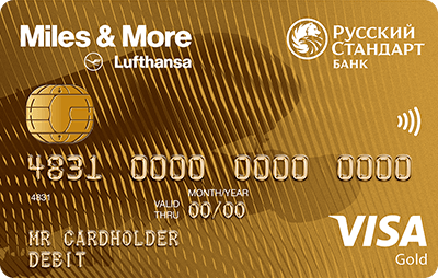 Miles & More Visa Gold Debit Card