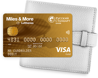 Miles & More Visa Gold Debit Card