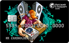rsb_mcp_00000401