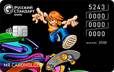 rsb_mcp_00000402