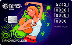 rsb_mcp_00000403