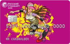 rsb_mcp_00000404