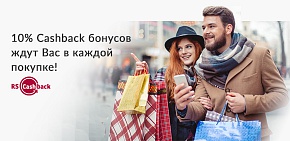 Акция «Cashback-Чемпион»