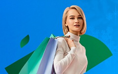 5% cashback за покупки в интернет-магазине LEOMAX