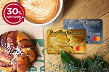 30% cashback при оплате картой Мastercard банка Русский Стандарт в кофейнях Starbucks