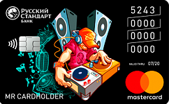 5% cashback по молодежной карте