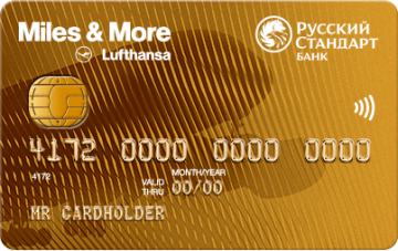 Miles & More Visa Gold Credit Card