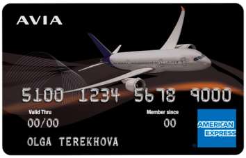 Авиакарта American Express Card