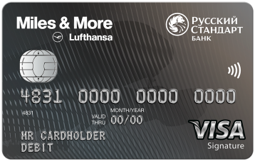 Miles & More Visa Signature Debit Card