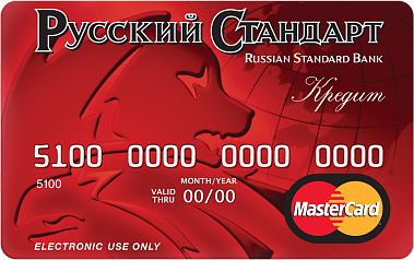 заявка на кредит кредитную карту русский стандарт