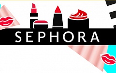 7% cashback в интернет-магазине SEPHORA