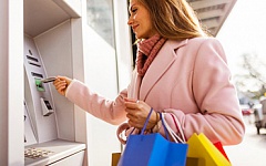 Покупай и сохраняй