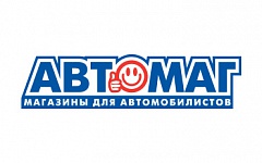 АВТОМАГ