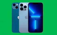Специальная цена на Apple iPhone 13/13pro в МегаФон