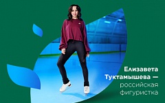 Cashback 15% за покупки на сайте и в мобильном приложении Спортмастер