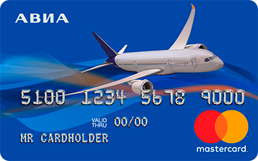 Аэрокарта MasterCard® Standard