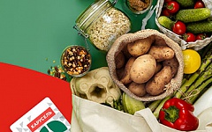 Cashback 10% за покупки от 1500 рублей в гипермаркетах «Карусель»
