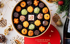 Скидка 10% на весь ассортимент во French Kiss Chocolate Boutique