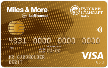 Miles & More Visa Gold Debit Card