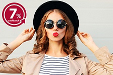 Cashback 7% в интернет-гипермаркете aliexpress.com