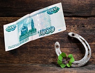 «Удачная 1000!» с RS Cashback