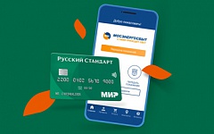 Cashback за оплату коммунальных услуг в Мосэнергосбыт и МосОблЕИРЦ